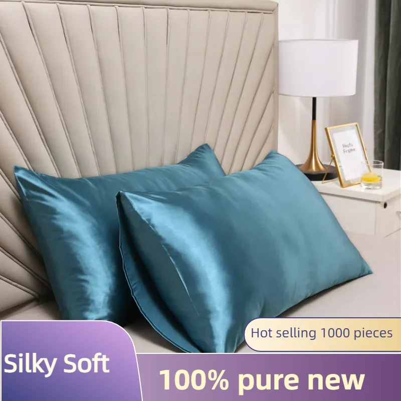 1/2 Stück Satin-Seiden-Kissenbezug für Haare und Haut, Korallen-Kissenbezüge, Standardgröße, Set superweicher Kissenbezug für Zuhause, pflegeleicht – Detail 5