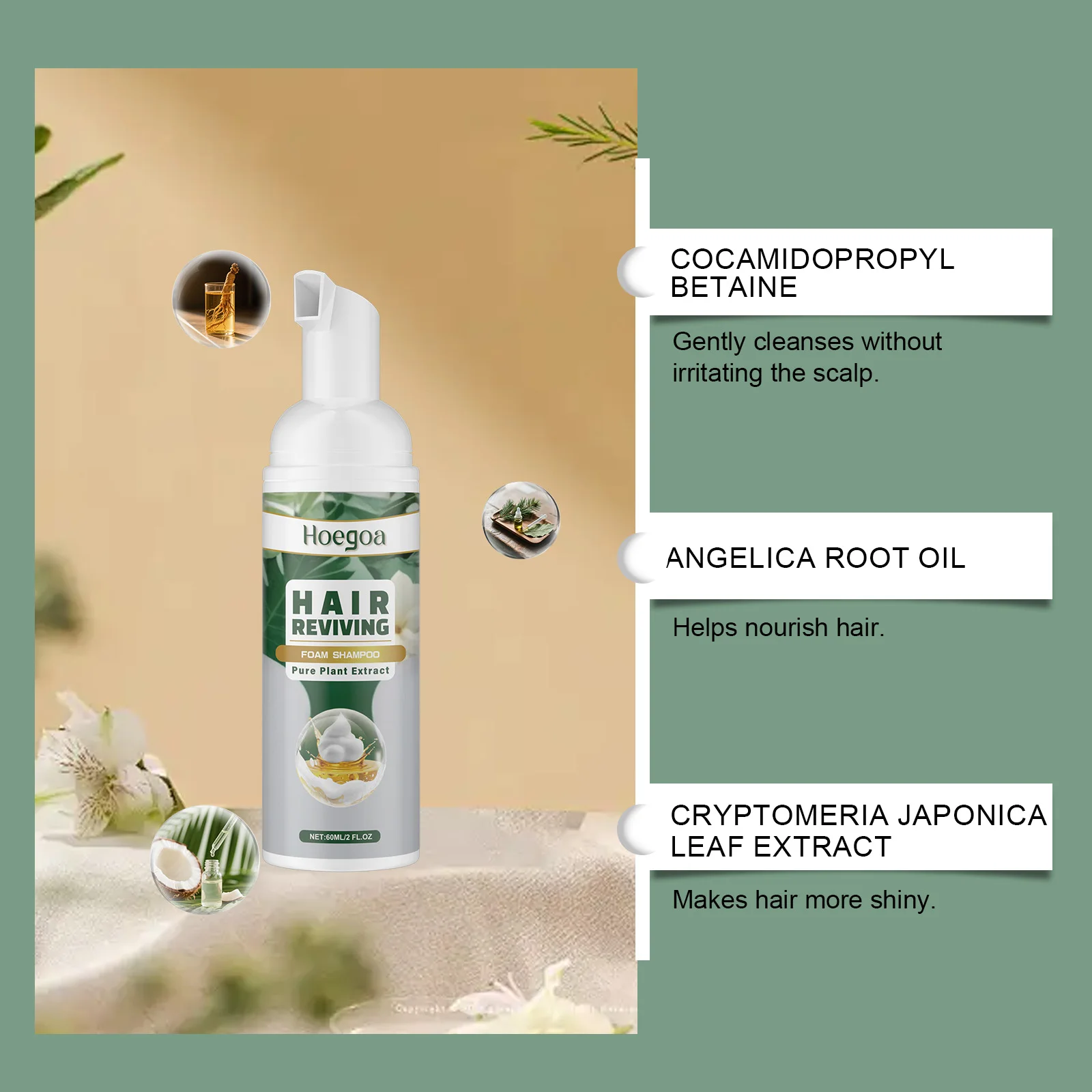 شامبو رغوي عضوي طبيعي لجميع أنواع الشعر، تنظيف لطيف، مكثف، مغذي، مضاد للتجعد، مرطب للعناية بالشعر #4