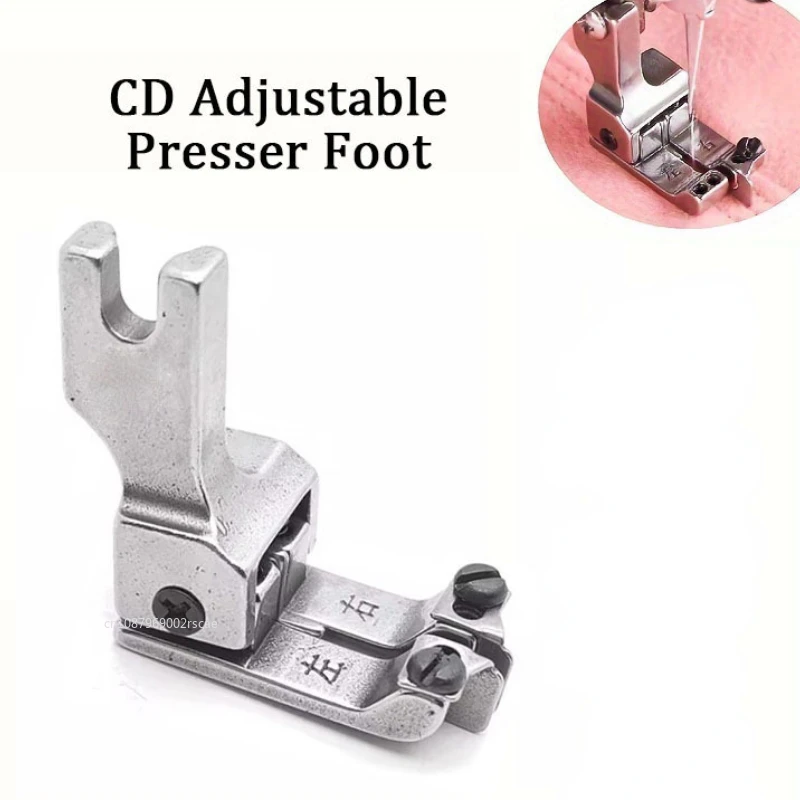 Регулируемая прижимная лапка с левой и правой направляющей, универсальная двойная Компенсационная Лапка, промышленная рукоделие