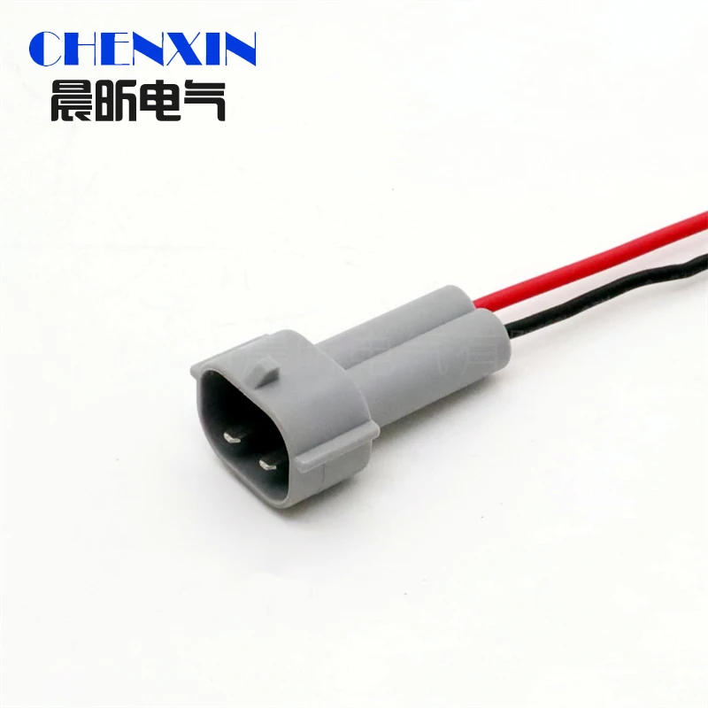 

2 Pin Auto Waterproof connector Car Nippon Denso type Fuel Injector Wire harness Plug for Toyota Honda Nissan Mazda 6189-0039