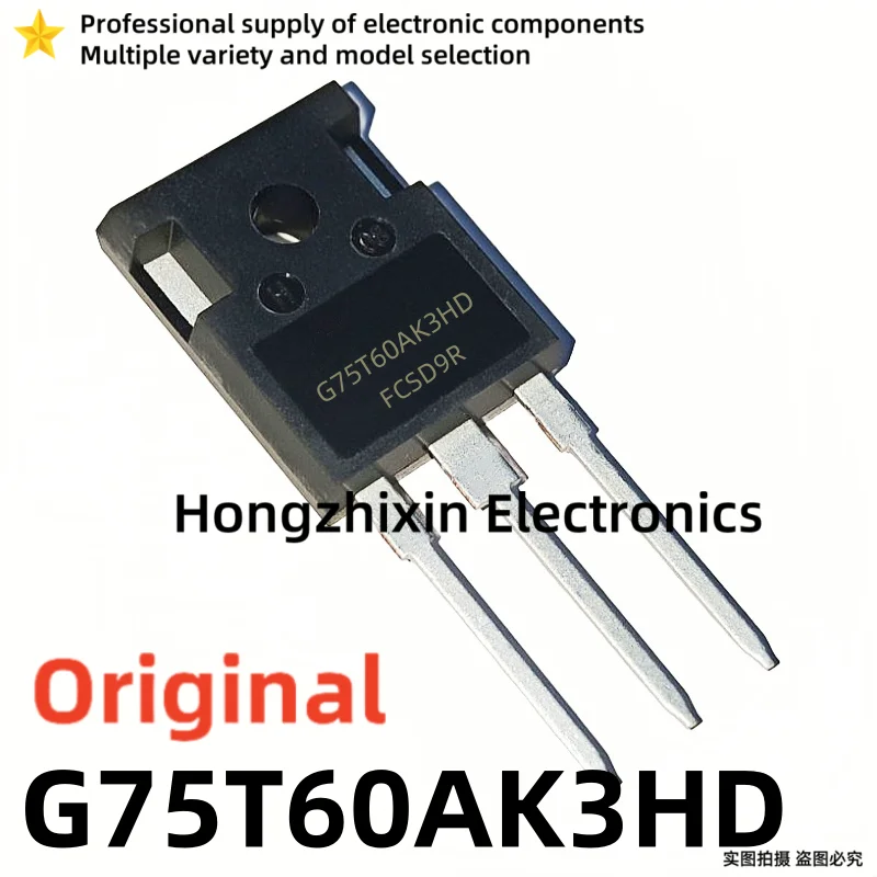 5PCS-10PCS Brand new original G75T60AK3HD TO-247 CRG75T60AK3HD IGBT single tube MOSFET