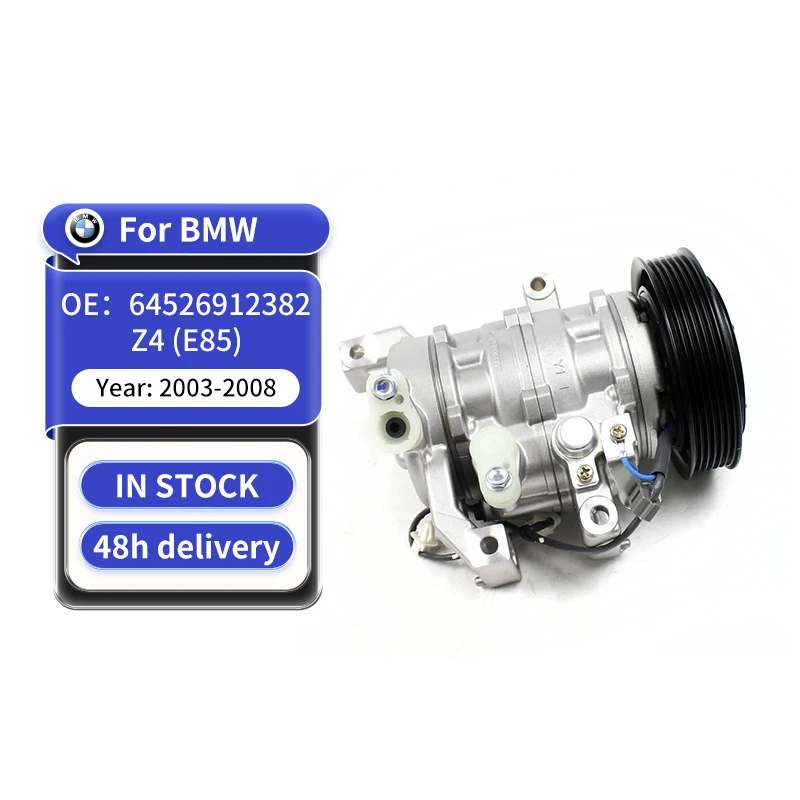 2022 for BM W 4 Series OE 64536932683 Car Air Conditioning Compressor Efficient Low Noise 12V New Condition