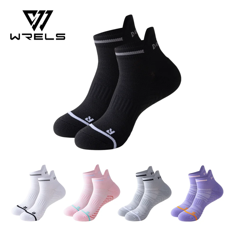 WRELS 1/2/3 Paar professionelle Marathon-Laufsocken für Herren und Damen, mit Frottee-Sohle, dicker Stoff, schnelltrocknend, verhindern Blasenbildung, ideal für Outdoor-Sportarten.