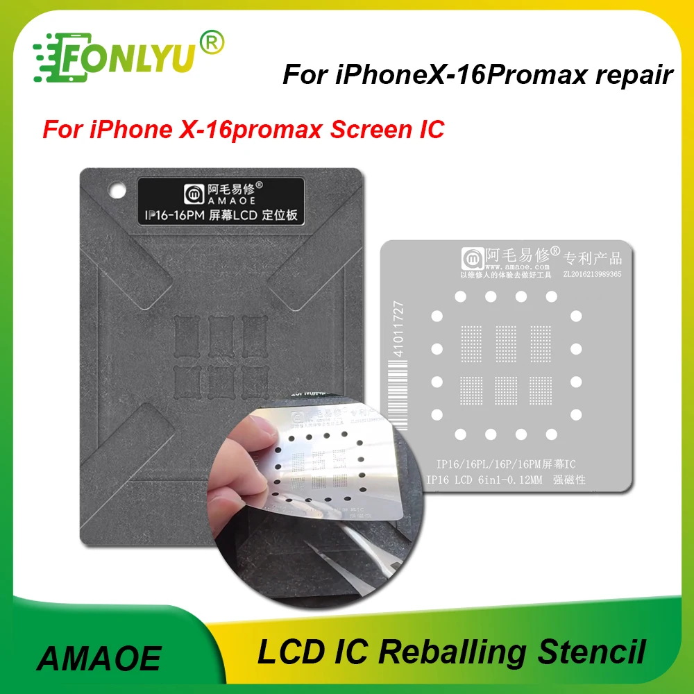 

AMAOE Screen IC Planting Tin Template for iPhone 15 14Pro16Pro 16Promax Display LCD IC Stencil Phone Motherboard Repair Tool