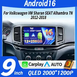 Android 16 Car Radio For Volkswagen VW Sharan SEAT Alhambra 7N 2010 - 2022 Android Auto Display Stereo GPS Navigation 2k 4G Wifi