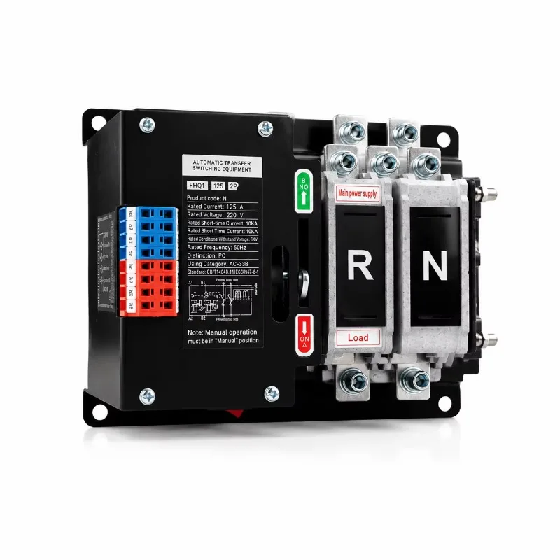 High quality automatic transfer switch generator application dual power equipment