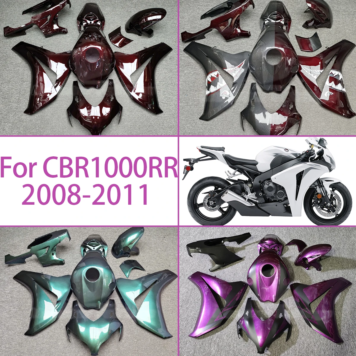 Carbon Fiber Effect Fit For 2008-2011 Honda CBR1000RR Motorcycle Body Panels 08-11 CBR 1000RR Custom Graphics Fairings