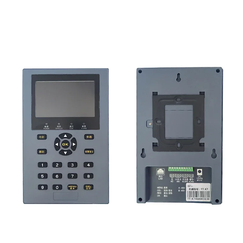 Sistema di sicurezza domestica intelligente di alta qualità Sistema di allarme di sicurezza host di allarme di monitoraggio multipunto affidabile