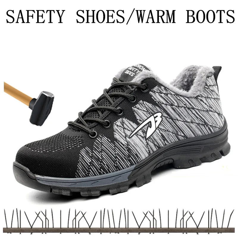 Mens Work Safety Boot Steel Toe Shoes Ankle Boots Anti-smashing Piercing Safety Shoes Men Sneaker Winter Warm Cotton Boots