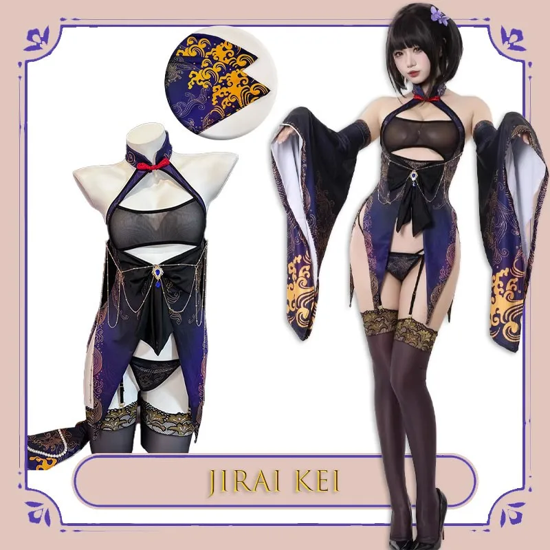 

Original Zombie Style Cosplay Purple Costume Women Sexy Cheongsam Dress Role Play Clothing Performance Carnival Party Outfit cos