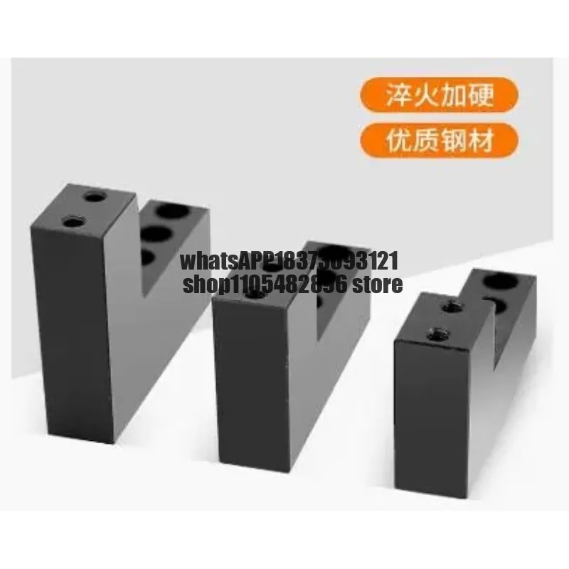 Free opening tool holder numerical control lathe row tool holder drilling U drill row tool holder drill bit lathe fixture