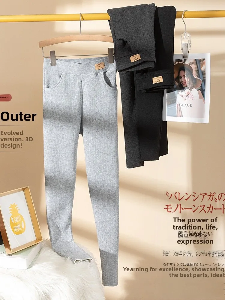 Thickened Fleece Lined Elastic Grey Spiral Tight Pants Women's Base Layer Outerwear Winter Warm Elastic Trousers N875