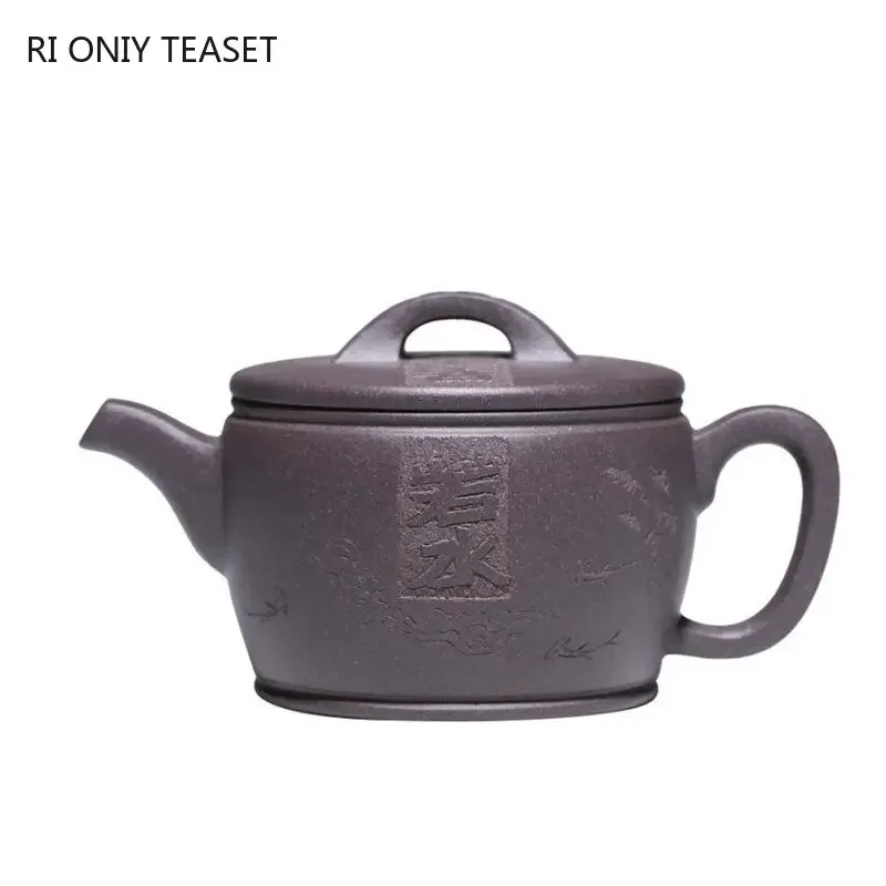 230ml Chinese Yixing Purple Clay Teapots Large Caliber Famous Handmade Tea Pot Raw Ore Beauty Kettle Tradition Zisha Tea Set
