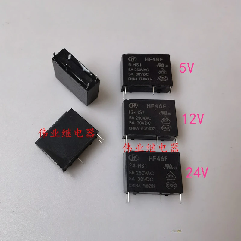 （Brand New Original）1pcs/lot 100% original genuine relay:HF46F 5-HS1 12-HS1 24-HS1 4pins 5A