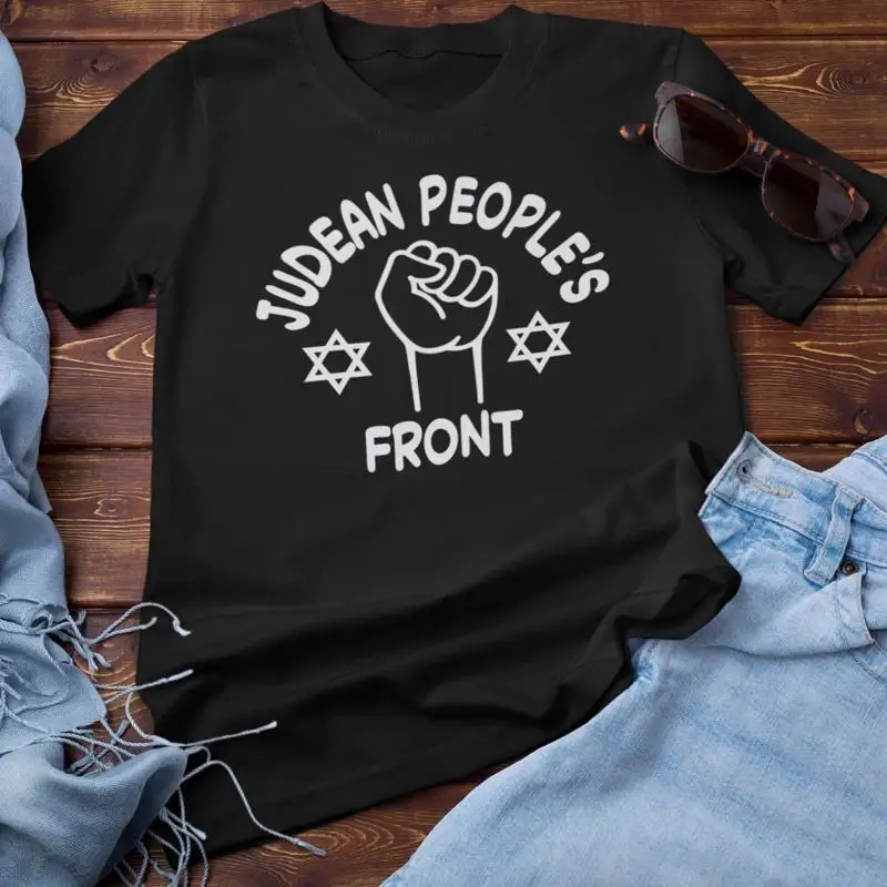 Judean Peoples Front PFJ Monty Python T-Shirt