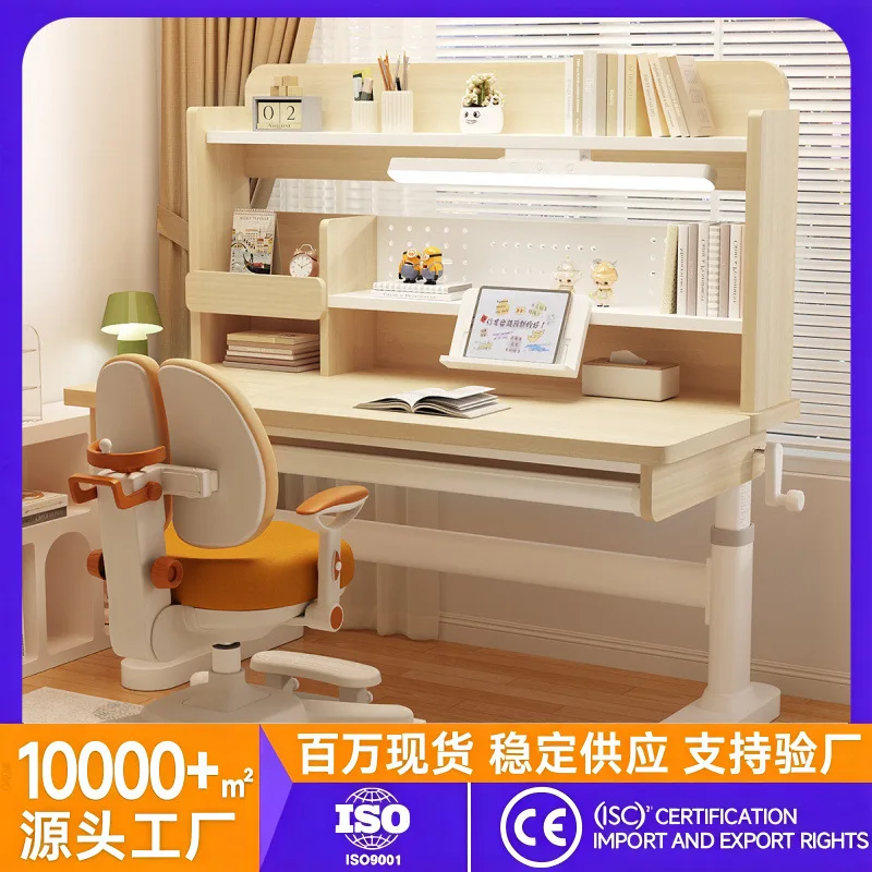 Children's study desks, desks and chairs, student, special homework , table , liftable writing sets