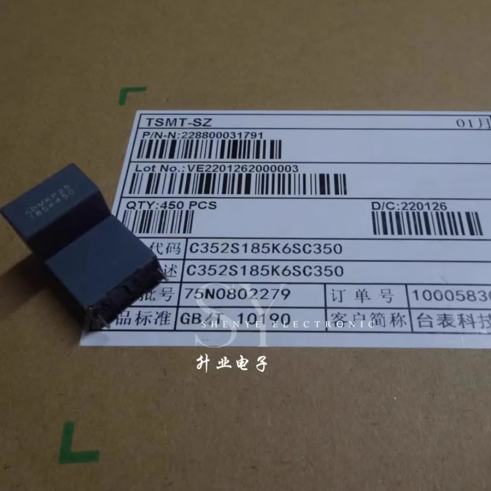 

10PCS Xiamen Fara MKP25 1.8uf/450v 1u8 185 new film capacitor 15MM
