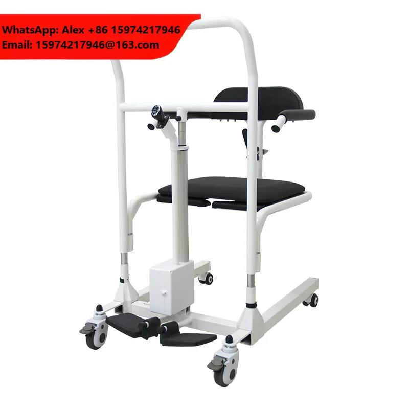 Height Adjustable Electric Lift Patient Transfer Chair ZW382D 120kg Capacity Bath Toilet Commode Shower Bathroom Safety