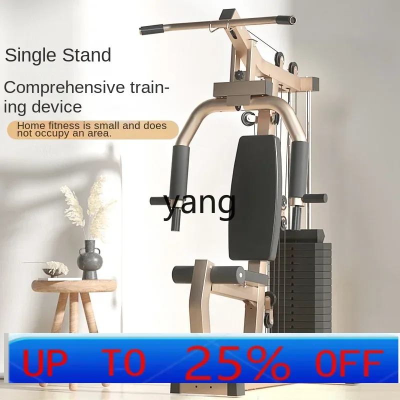 

CX fitness equipment household multi-functional integrated strength trainer for gym