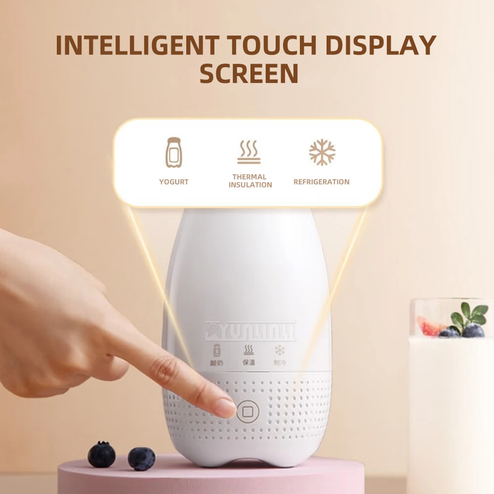 250 مللي زجاجة زبادي محلية الصنع ماكينة زبادي مبردة أوتوماتيكية متعددة الوظائف ماكينة تخمير صغيرة محمولة