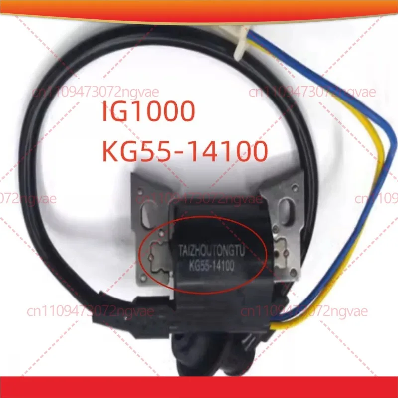 For Kipor IG2000 IG2600 IG2600H Generator Ignition Coil High Voltage Pack KG105-14100 Power Tool Accessories