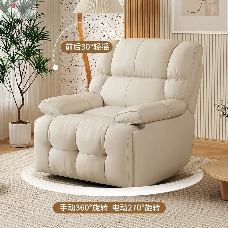 Retractable massage electric recliner rocking chair first class space sofa