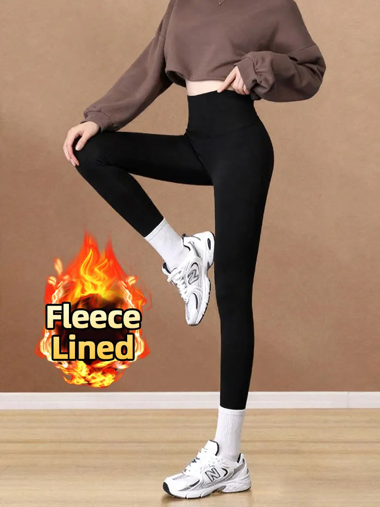 Women's Fleece Lined Yoga Pants High Waist 4-Way Stretch Tummy Control Thermal Leggings for Fall & Winter Yoga, Gym & Daily Life