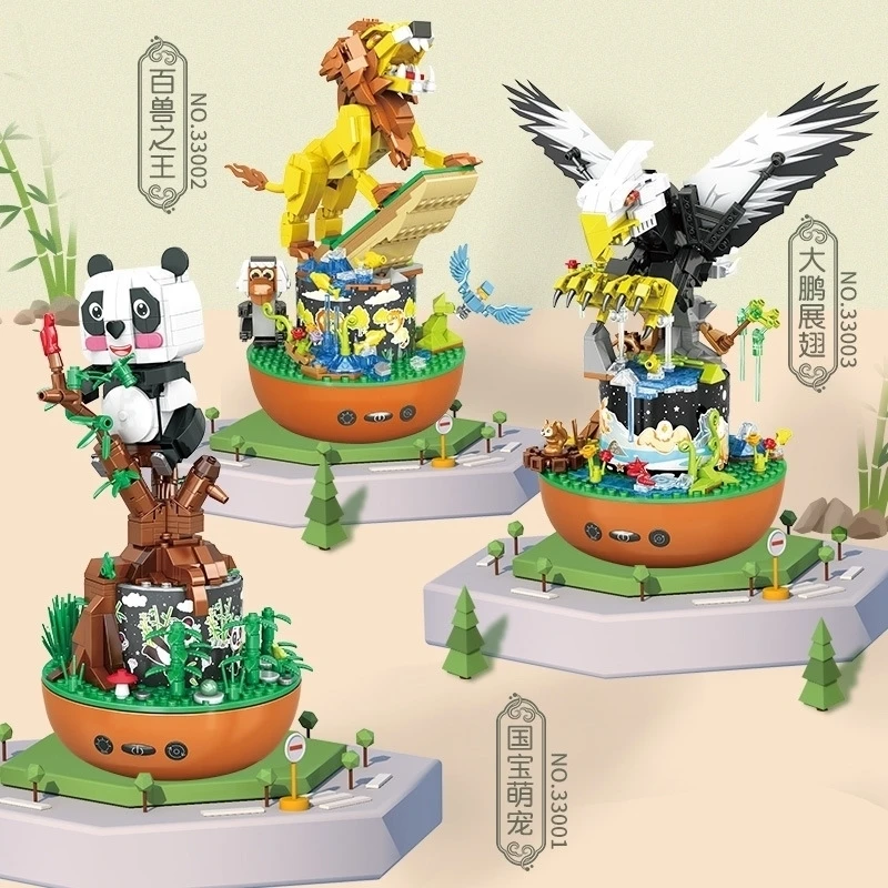 

Building Block Music Box Animal Toy Brick Panda Lion Eagle Rotating Light Projection Music Bedlight Decoration Children's Gift