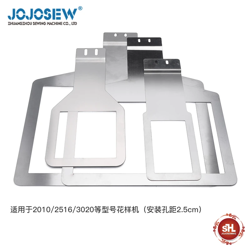 2516 3020E computer pattern machine feeding plate, stainless steel lower support plate, Mitsubishi computer car accessories comp