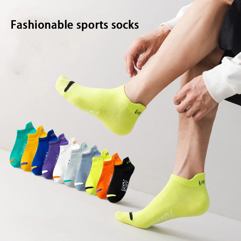 

5 пар мужских коротких носков с модными универсальными полосками, которые впитывают пот, дышащие, мягкие, удобные, повседневные носки до щиколотки