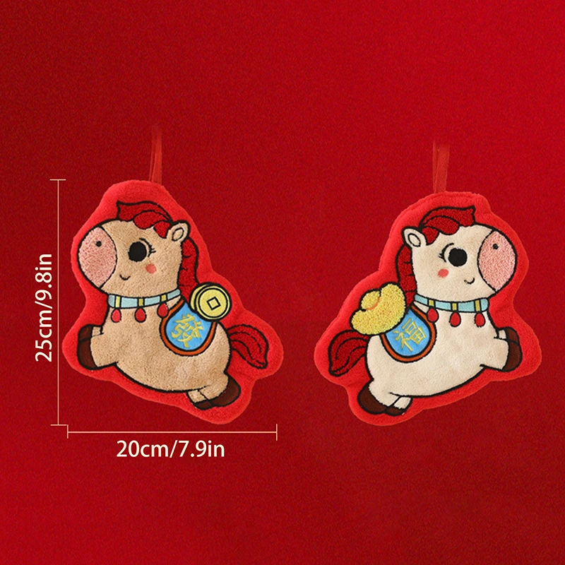 

Полотенце для рук с изображением лошади, китайский Новый год 2026, впитывающее полотенце-салфетка, полотенце для Весеннего фестиваля, полотенце для ванной, полотенце для вытирания, водопоглощающее полотенце