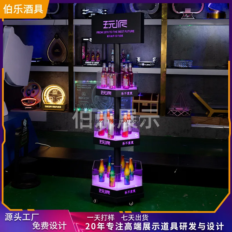 

Hexagonal beer cocktail wine rack, acrylic three-layer LED luminous wine simple integrated display stand