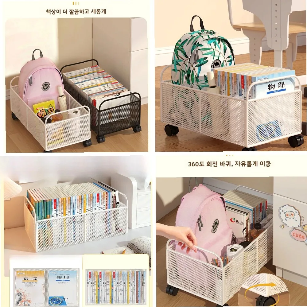 

Large Capacity Mobile Book Storage Box with Wheels, Metal Toy Organizer for Under Desk, Classroom & High School Student Use