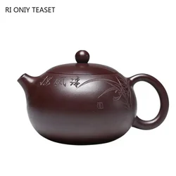 400ml High-end Yixing Raw Ore Purple Clay Teapots Famous Handmade Large Capacity Xishi Tea Pot Kettle Chinese Zisha Tea Set