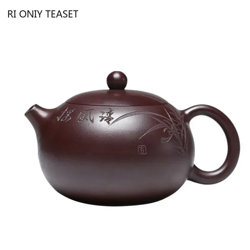 400ml High-end Yixing Raw Ore Purple Clay Teapots Famous Handmade Large Capacity Xishi Tea Pot Kettle Chinese Zisha Tea Set