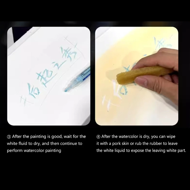 Caneta marca fluida mascaramento aquarela branca/azul, suprimentos arte marcador fluido mascaramento