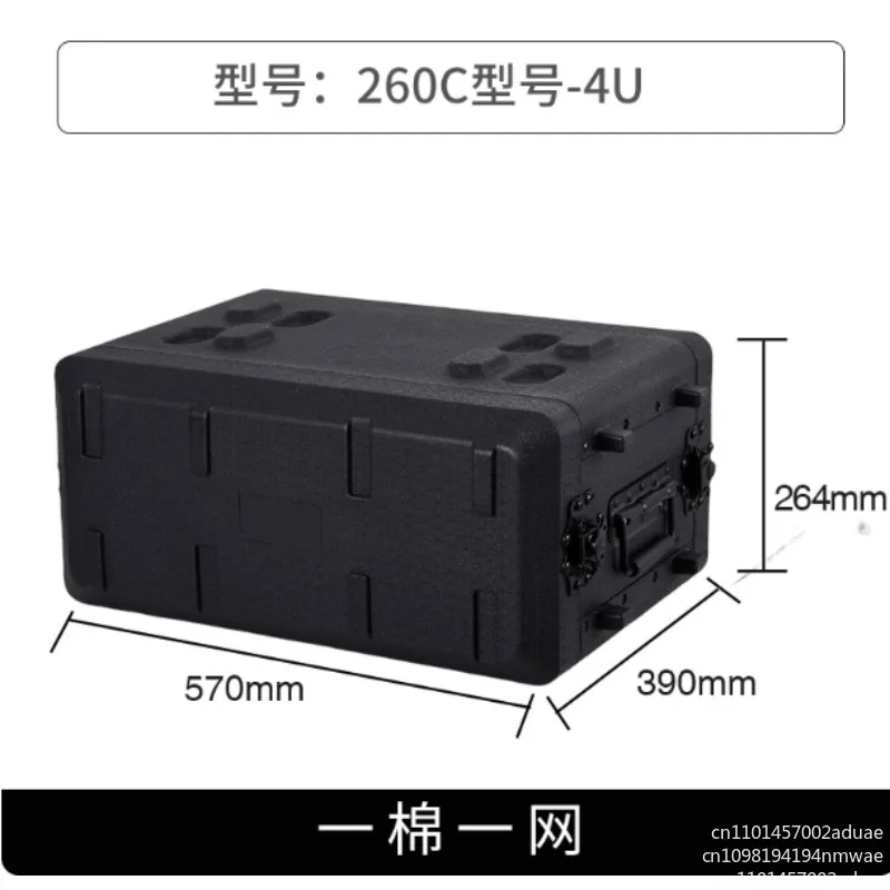 Portable Stage Audio Equipment Flight Case - 2U 4U 6U Plastic Cabinet for Microphone Amplifier Receiver
