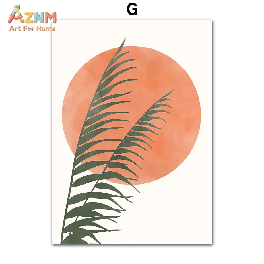 AZNM Terracotta Abstract Vase Canvas Print Watercolor Neutral Earth Tone Minimalist Botanical Pottery Boho Wall Poster Unframed - view 6