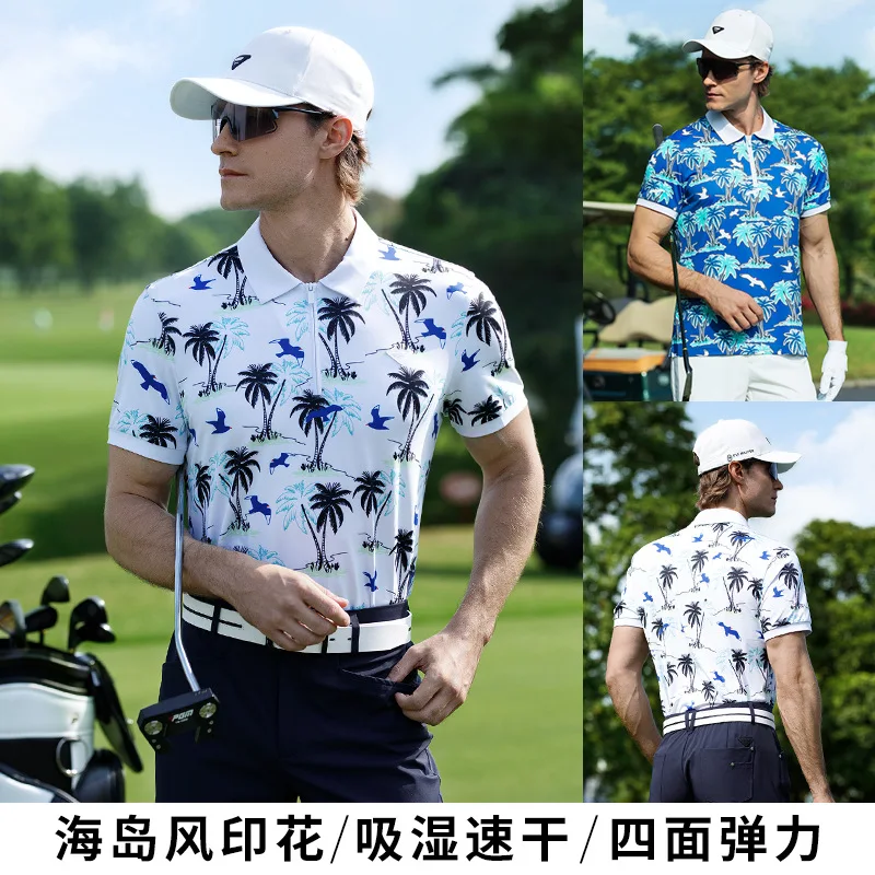 PGM Golf Men's Summer Island Style Short Sleeve T-shirt Golf Jersey Quick-Dry Stretch Top Polo Shirt