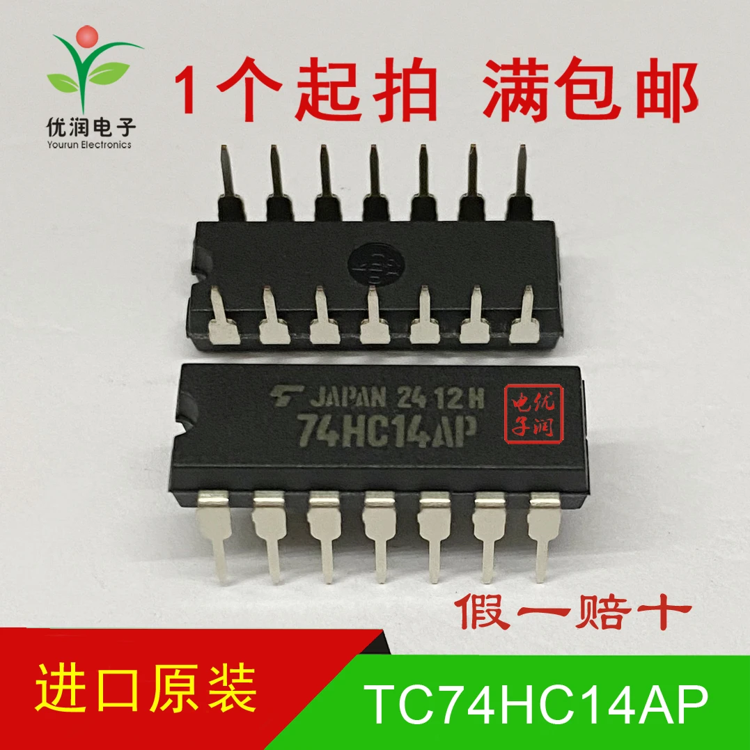 10PCS/Newly imported original 74HC14AP TC74HC14AP six way inverter chip with direct insertion DIP-14