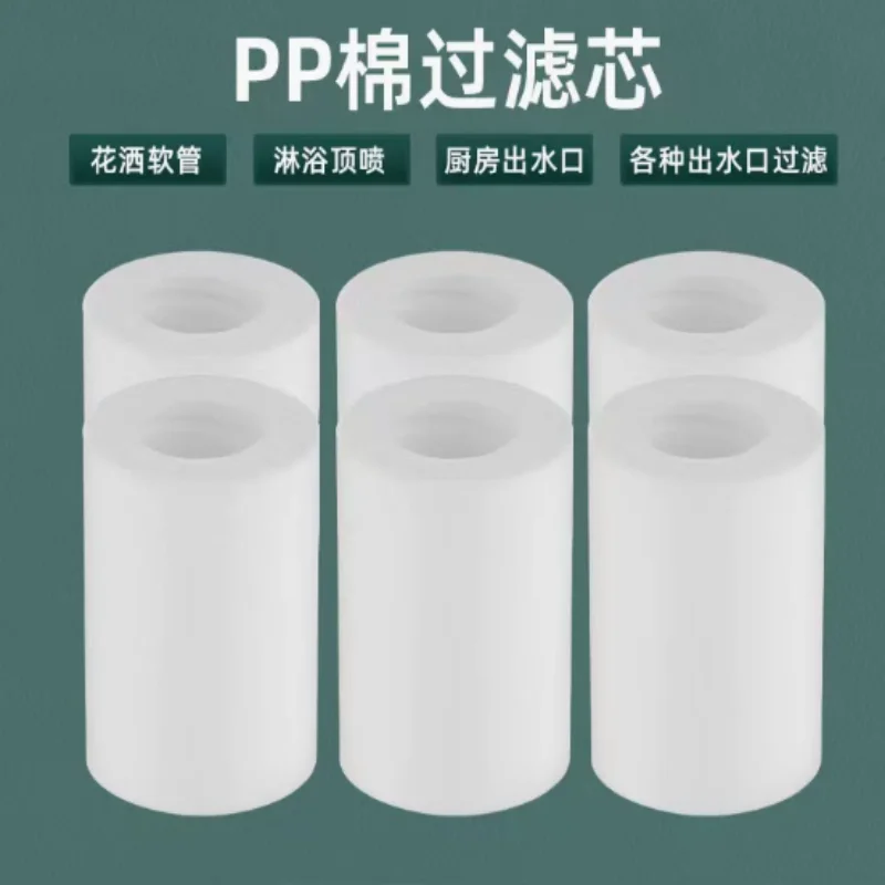 Multi-scene Household Water Purifier Universal Tap Shower Filter Set Equipped with High Density PP Cotton Filter Cartridge