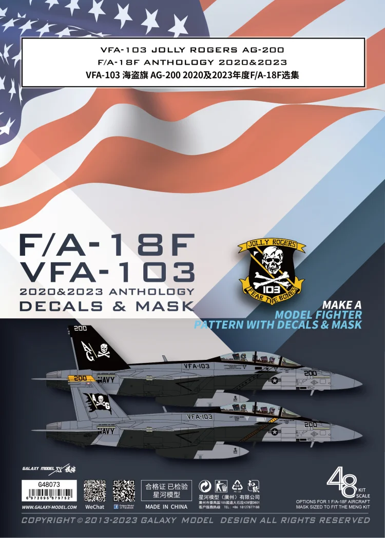 Galaxy 1/48 Schaal F/A-18F VFA-103 Jolly Rogers AG-200 2020 & 2023 Bloemlezing Decal Masker voor Meng LS-013 Model Kit # G48073