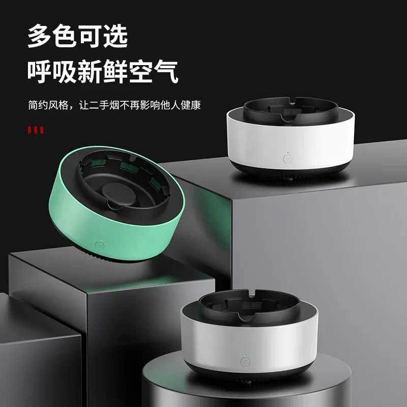 

Self Extinguishing Smart Ashtray Smokeless Ashtray Air Purifier Anti-odor Anti-smoke Ashtrays Smoking Accessories Home-appliance