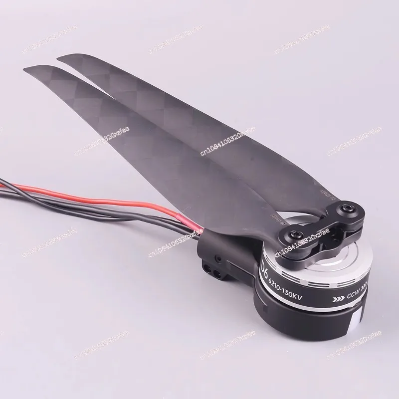 

D6 power sleeve integrated brushless ESC motor multi-rotor multi-axis industry power system open source