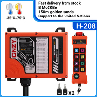 H208  double speed Industrial Wireless Radio Crane Remote Control switches Hoist overhead bridge Crane Lift Control DC12-24V