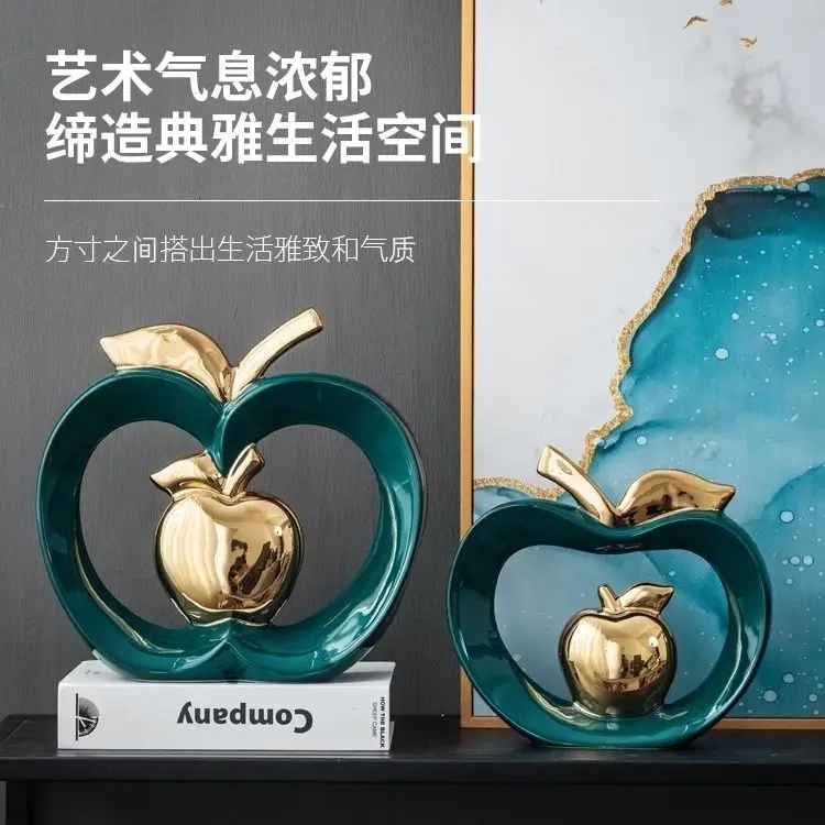 

Living room artworks Apple decorations Lightweight luxury high-end wine cabinet decoration