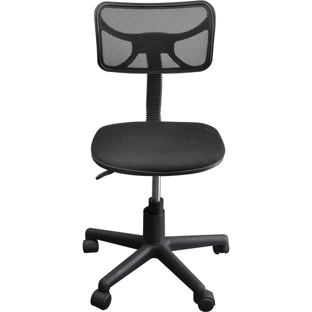 

Swivel Mesh Desk Chair, Black