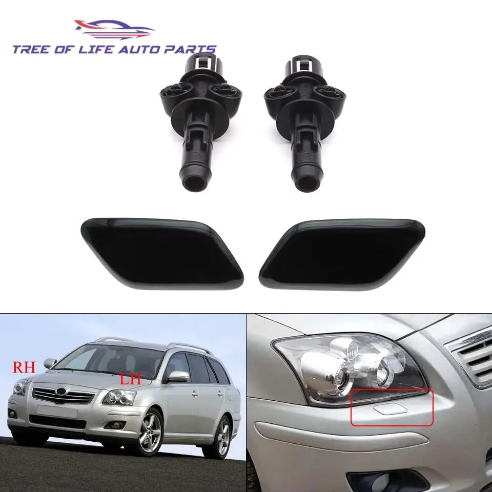 

85044-09901 85045-09901 Front Bumper Headlight Washer Spray Nozzle Cover Cap With Connector For Toyota Avensis T25 2006-2008