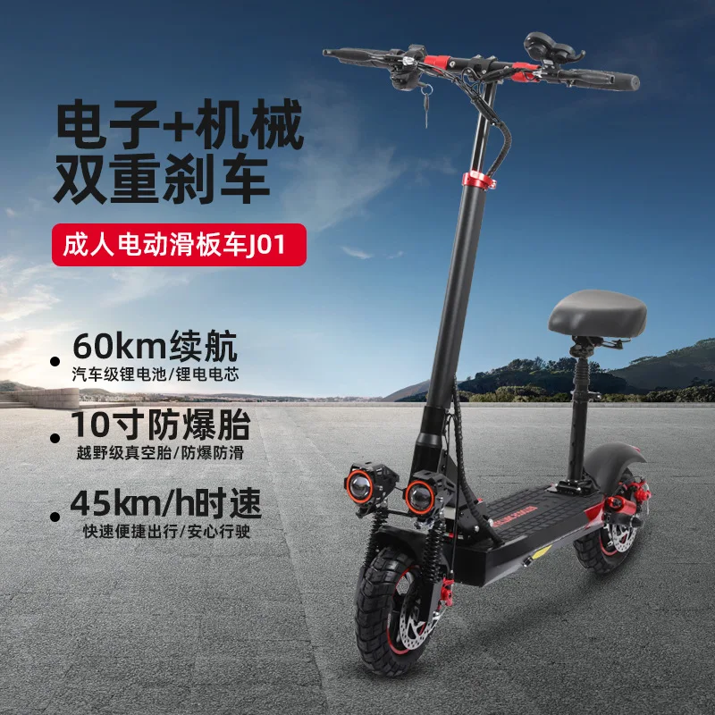 

J01 Adult Foldable Electric Scooter 800W 48V15Ah 50-55KM Long Range 45km/h Max Speed 10 Inch Off Road Tire Dual Disc Brake Double Suspension E Scooter With Seat IPX5 Waterproof