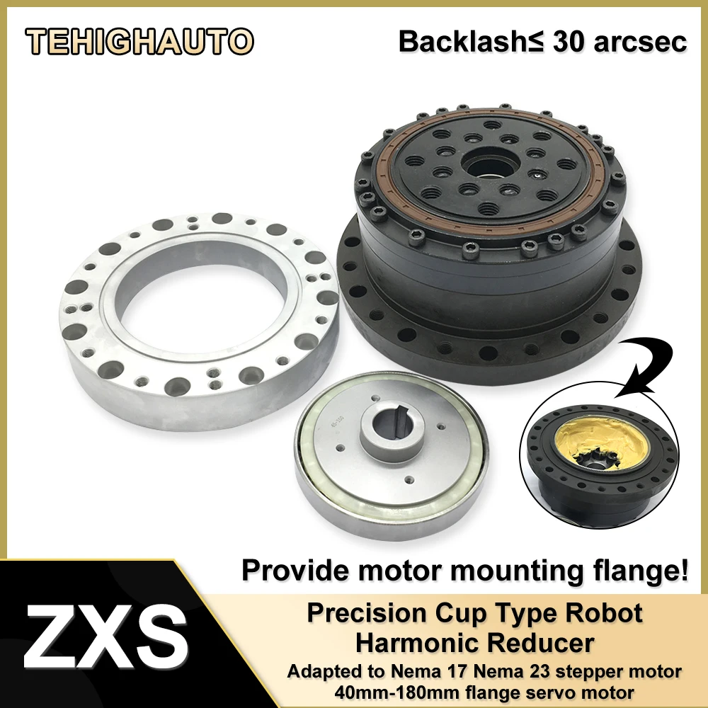 NONE Harmonic Reducer Cup Type Harmonic Drive Hochpräziser 750 W 1 kW 2 kW 80–130 mm Flanschmotor, ausgestattet für CT-Scanner